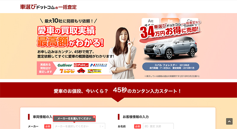 29e6ae6fbe93866a130664f3f69f62cf