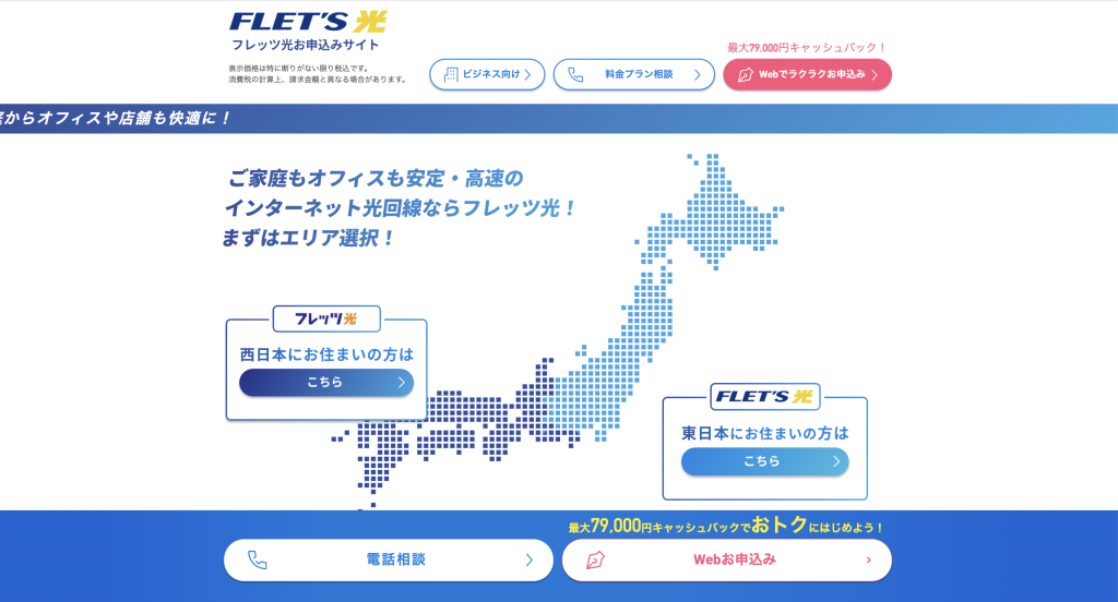 2ad8116168c4b471489779c0c0a1435d