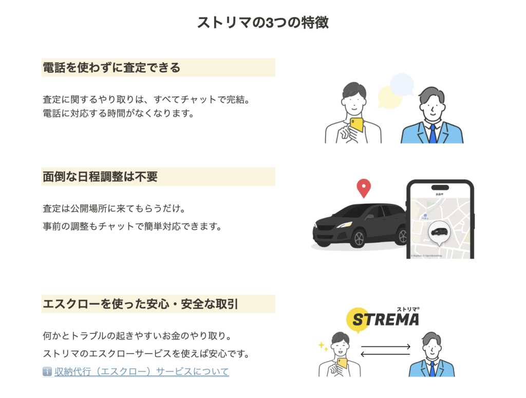 3481e4597192ea024e6eccd91ece00e0