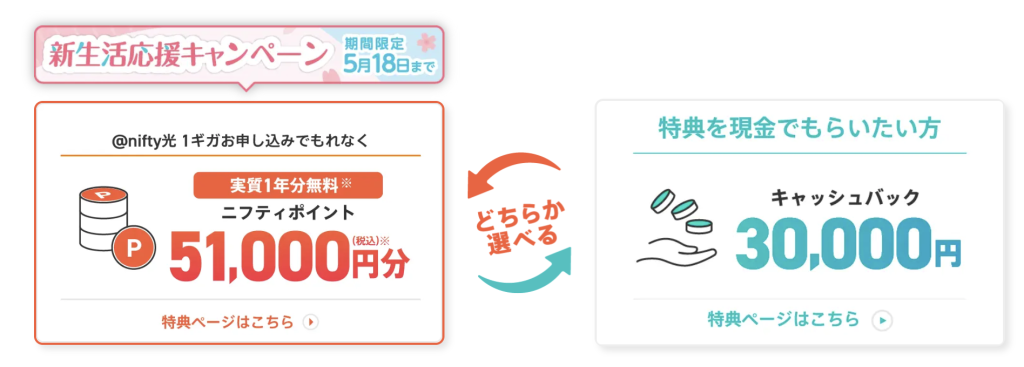 b2cc6fb4428bce5ca089c5db90441e6b