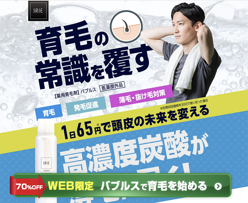 8cfde0c2b2034ab5bf325a6a544e9f75 1