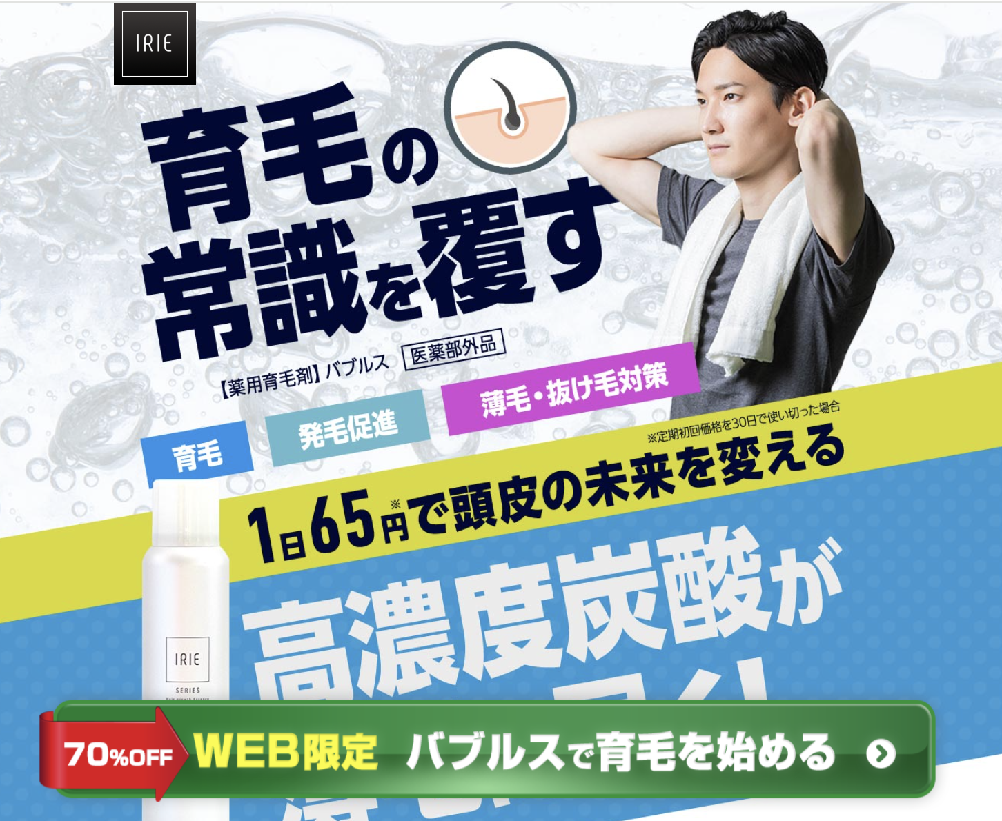 8cfde0c2b2034ab5bf325a6a544e9f75