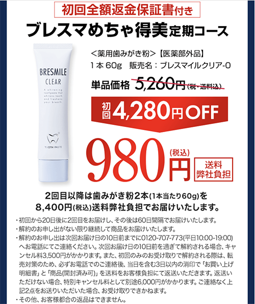 927e10b266f6e7f7a0beb615ed238654