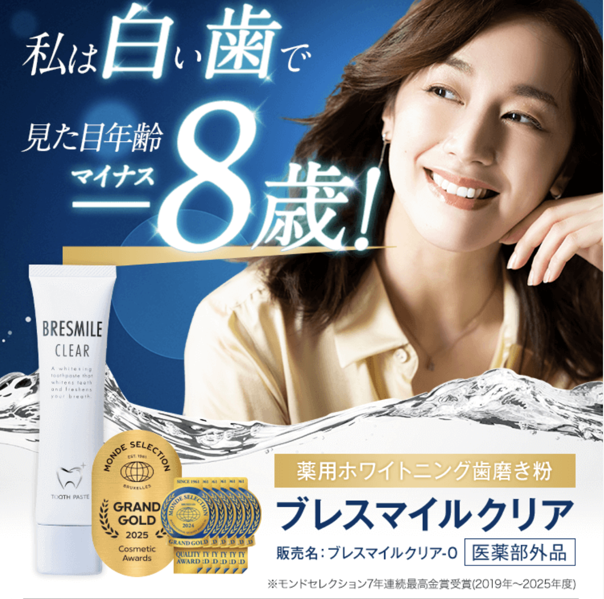 9f4cf80ea87559bd657a245382404b94