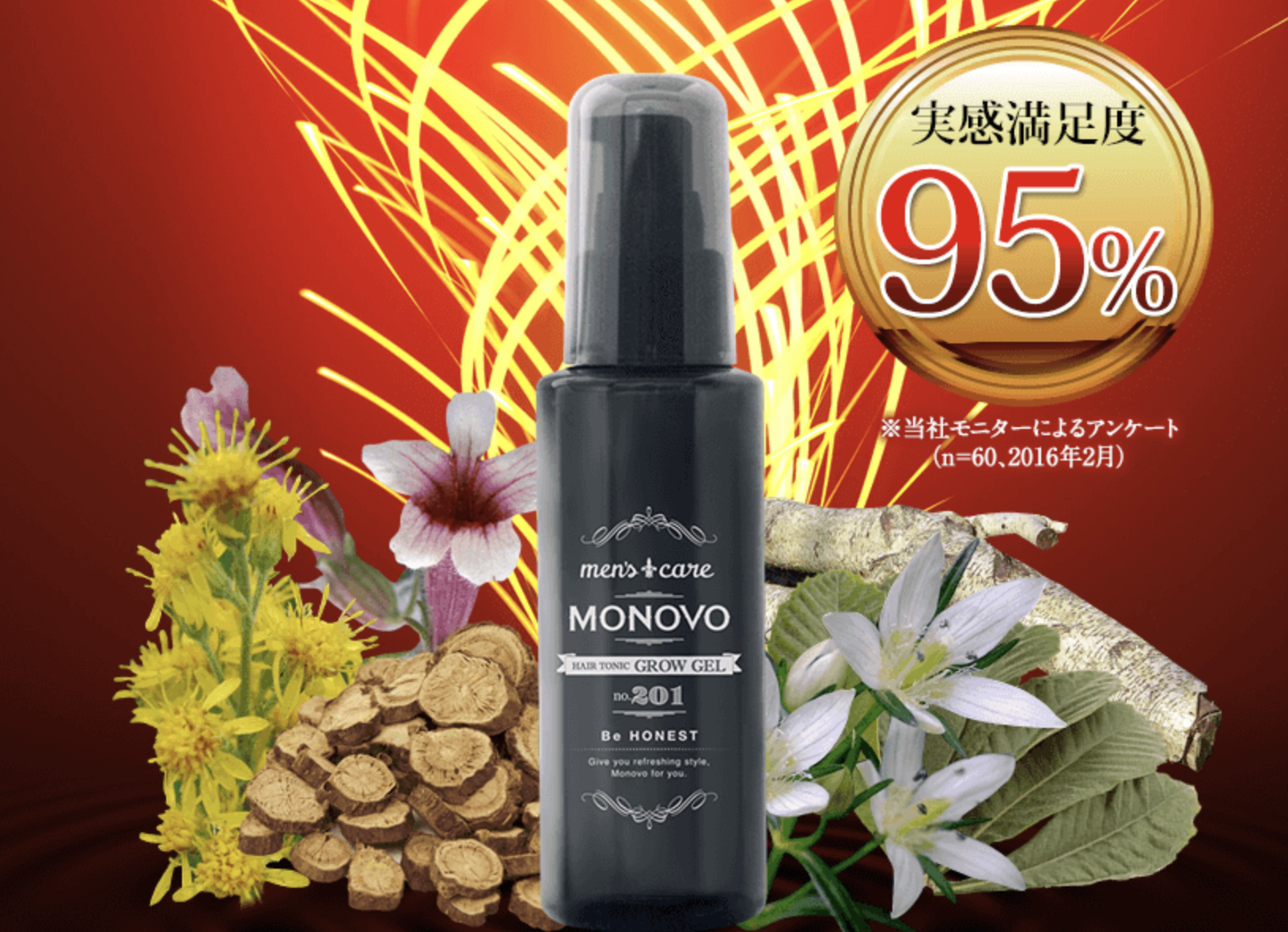 cf250f591d0052200164a2c1b5e1adb4