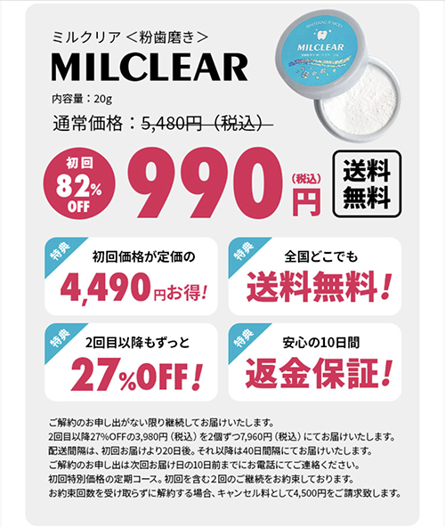 d3046ba88b23181c84a7293b0575689c