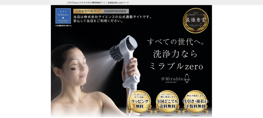 e24f42a92310bf7a71c5087347da3e2d