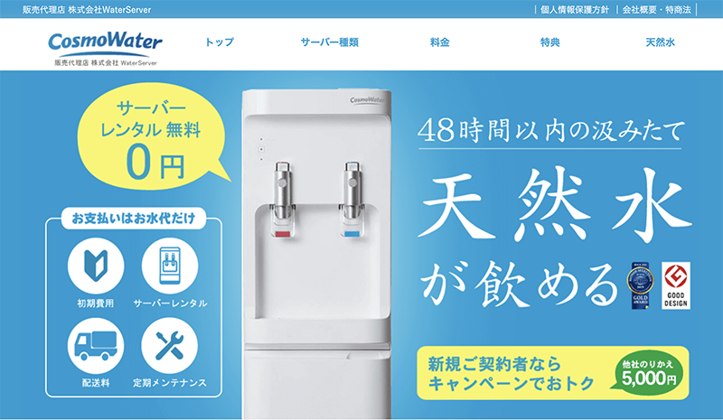 70d0bf2f3e3c92fa9b1a8e4c095bc444