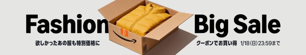 Fashion BigSale 37 NonGateway FBS L0 StoreTitle DT 2644x476