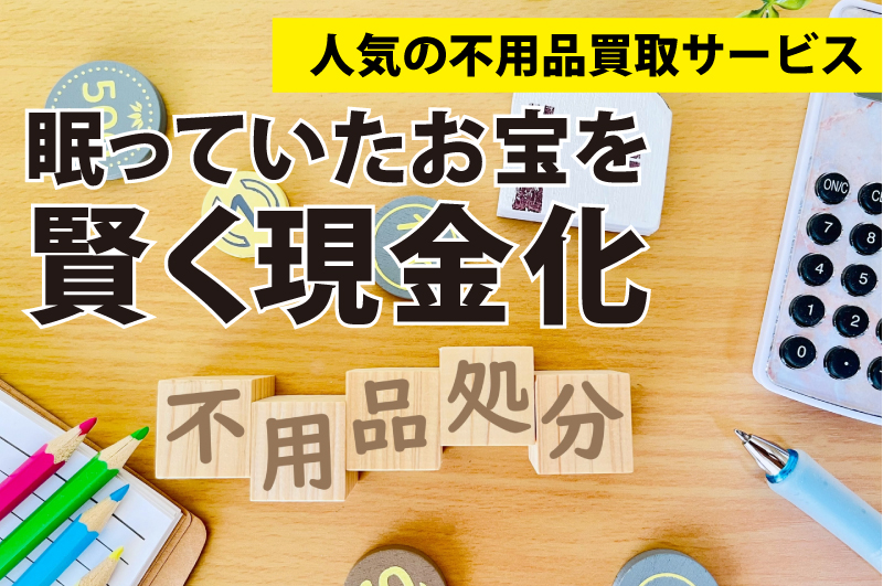 a11b4bb3ba448d1fa402ac3dc62cc91f 3