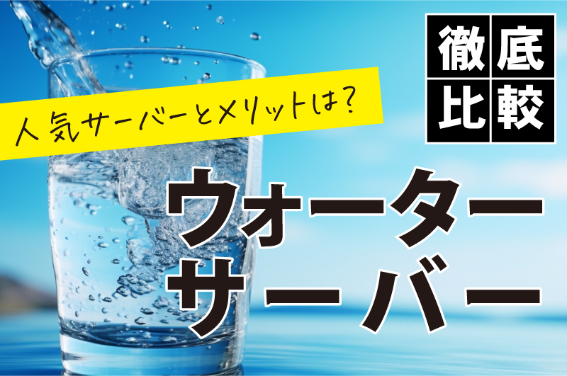 a11b4bb3ba448d1fa402ac3dc62cc91f 6