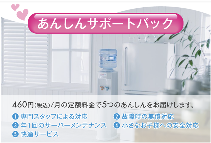 fd25715d6d339b2f784f74ad09d9ce3a