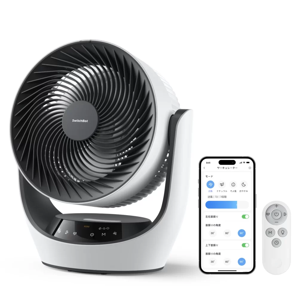 smart circulator fan