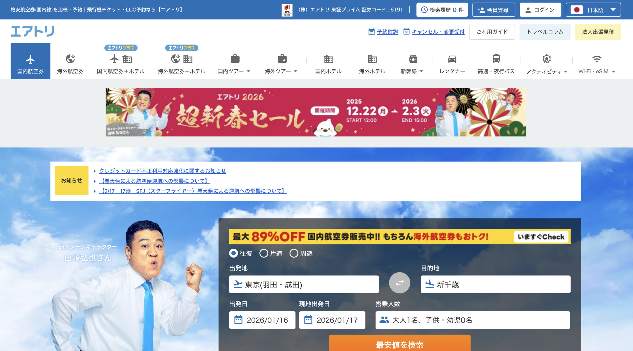 9f28af7107627deb42cd184058ebc87d scaled